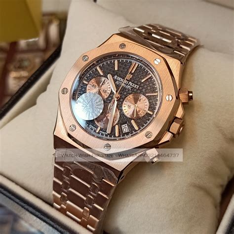 luxury replica watches pakistan|replica watches pakistan.